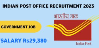 Indian Post Office Recruitment 2023-24